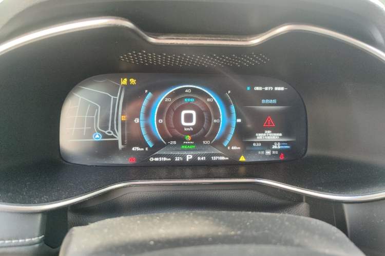 Used MG 6 New Energy 2018 45T E-DRIVE Intelligent Drive Hybrid PILOT Super Internet Edition Instrument Cluster