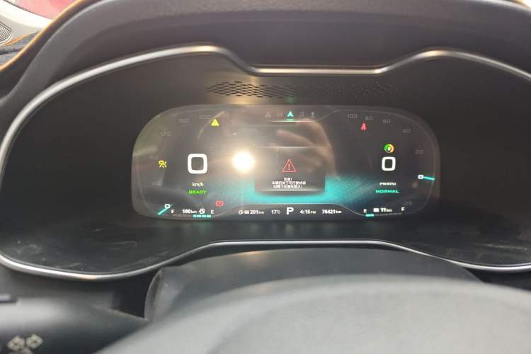 Used MG 6 New Energy 2018 45T E-DRIVE Intelligent Drive Hybrid PILOT Super Internet Edition Instrument Cluster