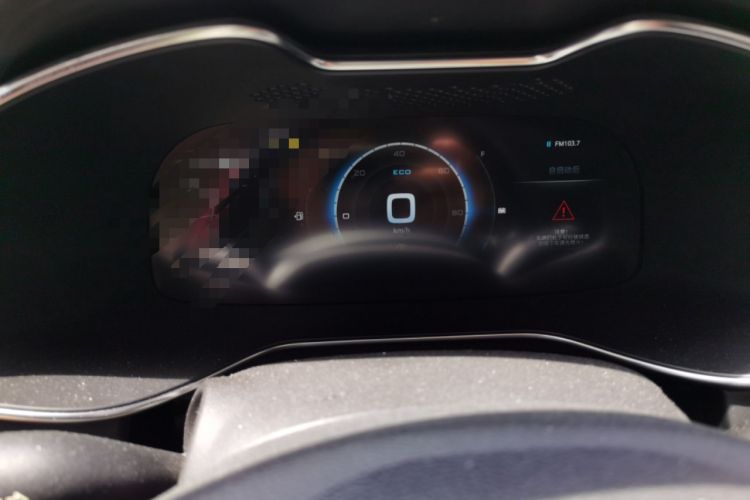 Used MG 6 New Energy 2018 45T E-DRIVE Intelligent Drive Hybrid PILOT Super Internet Edition Instrument Cluster