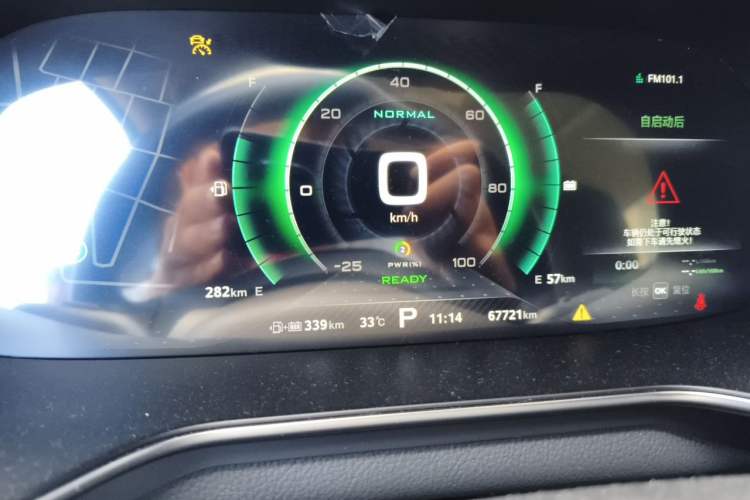 Used MG 6 New Energy 2018 45T E-DRIVE Intelligent Drive Hybrid PILOT Super Internet Edition Instrument Cluster