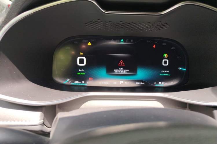 Used MG 6 New Energy 2018 45T E-DRIVE Intelligent Hybrid Premium Internet Edition Instrument Cluster