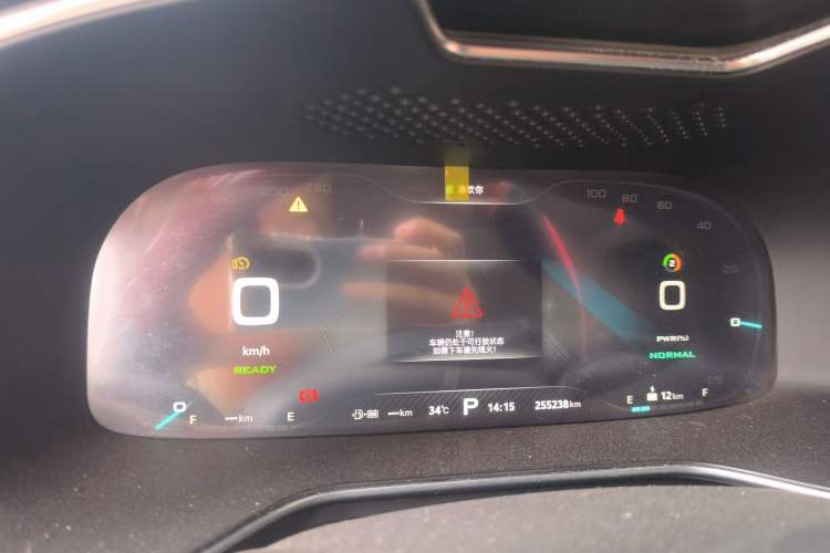 Used MG 6 New Energy 2018 45T E-DRIVE Intelligent Hybrid Premium Internet Edition Instrument Cluster
