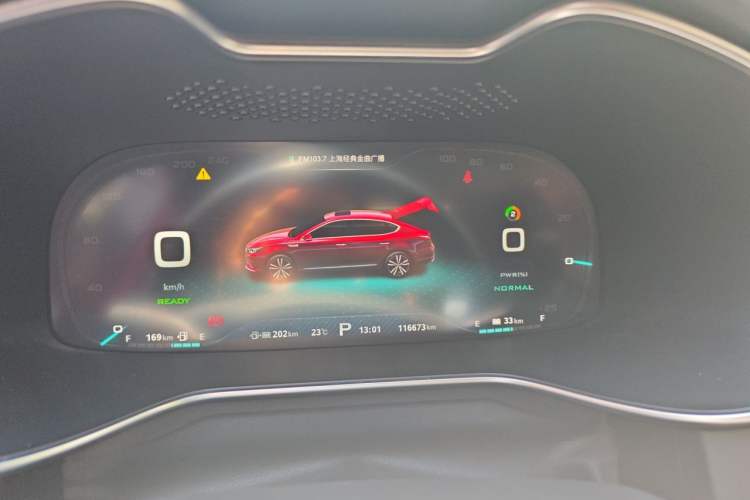 Used MG 6 New Energy 2018 45T E-DRIVE Intelligent Drive Hybrid PILOT Super Internet Edition Instrument Cluster