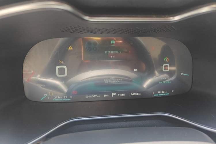 Used MG 6 New Energy 2018 45T E-DRIVE Intelligent Hybrid Premium Internet Edition Instrument Cluster