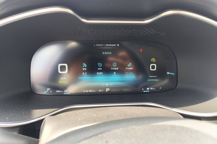 Used MG 6 New Energy 2018 45T E-DRIVE Intelligent Drive Hybrid PILOT Super Internet Edition Interior 4