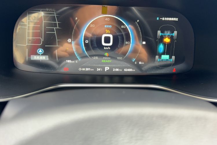 Used MG 6 New Energy 2018 45T E-DRIVE Intelligent Hybrid Premium Internet Edition Odometer Close Up
