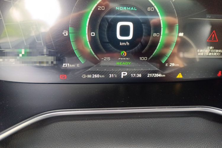 Used MG 6 New Energy 2018 45T E-DRIVE Intelligent Drive Hybrid PILOT Super Internet Edition Odometer Close Up