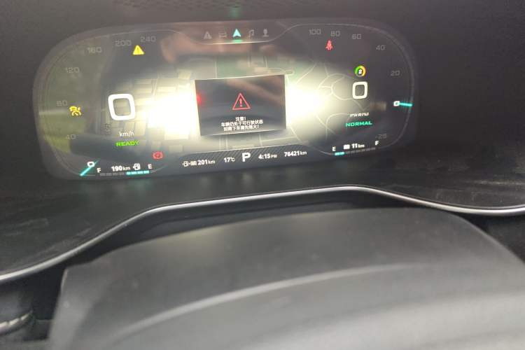 Used MG 6 New Energy 2018 45T E-DRIVE Intelligent Drive Hybrid PILOT Super Internet Edition Odometer Close Up