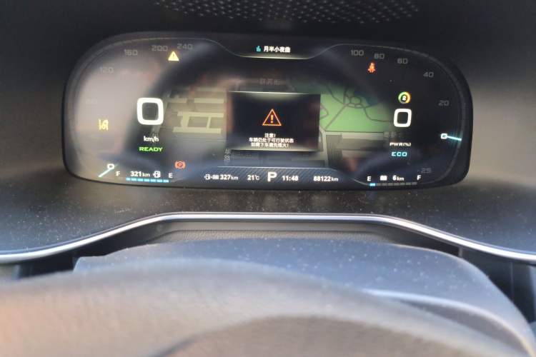 Used MG 6 New Energy 2018 45T E-DRIVE Intelligent Drive Hybrid PILOT Super Internet Edition Odometer Close Up
