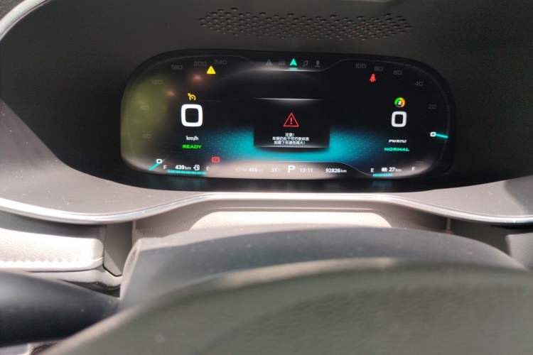 Used MG 6 New Energy 2018 45T E-DRIVE Intelligent Hybrid Premium Internet Edition Odometer Close Up