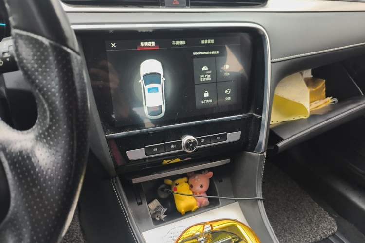 Used MG 6 New Energy 2018 45T E-DRIVE Intelligent Hybrid Premium Internet Edition Audio And AC Panel