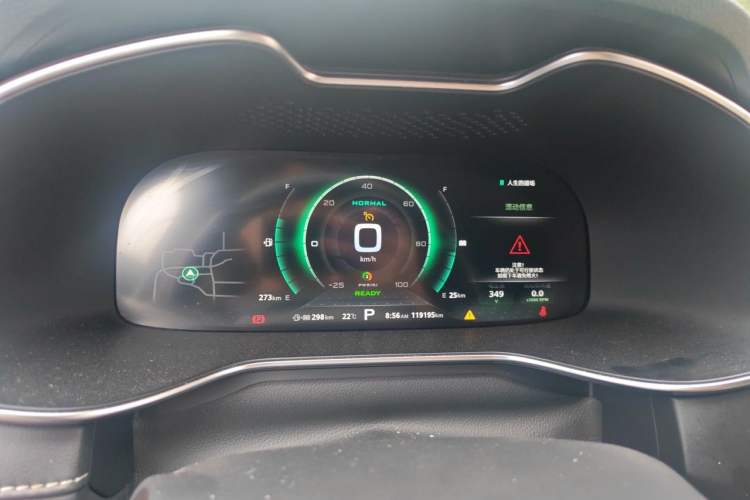 Used MG 6 New Energy 2018 45T E-DRIVE Intelligent Hybrid Premium Internet Edition Instrument Cluster