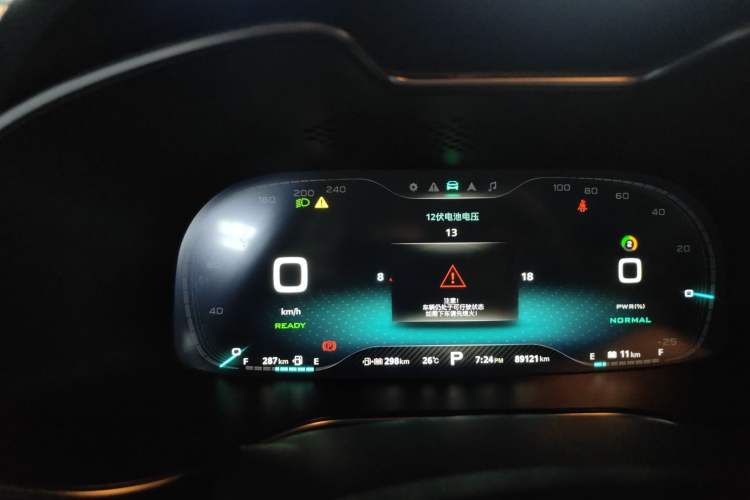 Used MG 6 New Energy 2018 45T E-DRIVE Intelligent Drive Hybrid PILOT Super Internet Edition Instrument Cluster