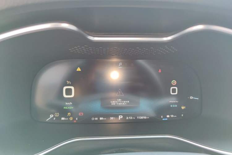 Used MG 6 New Energy 2018 45T E-DRIVE Intelligent Hybrid Premium Internet Edition Instrument Cluster
