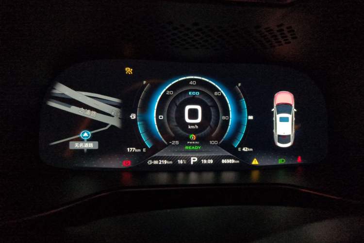 Used MG 6 New Energy 2018 45T E-DRIVE Intelligent Drive Hybrid PILOT Super Internet Edition Instrument Cluster