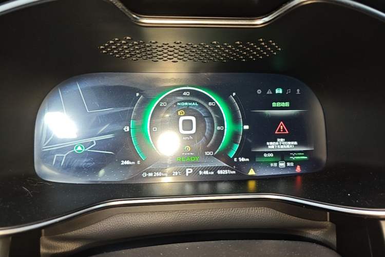 Used MG 6 New Energy 2018 45T E-DRIVE Intelligent Hybrid Premium Internet Edition Instrument Cluster