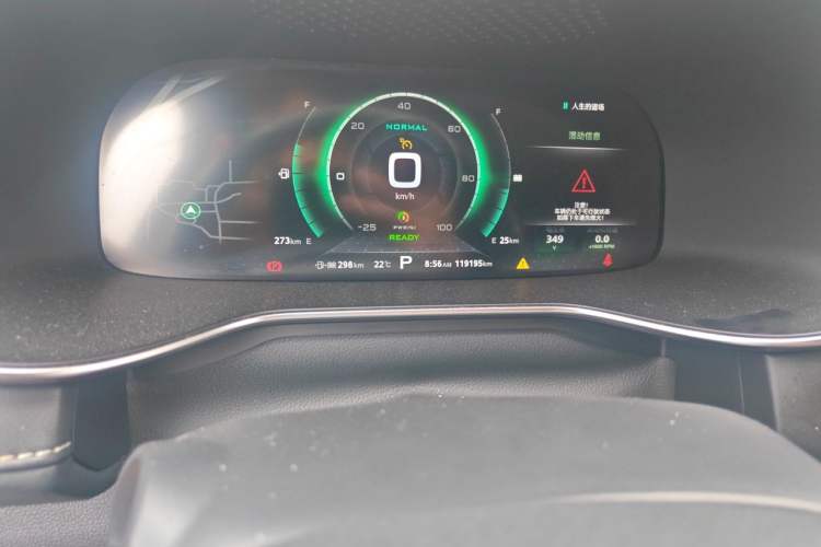 Used MG 6 New Energy 2018 45T E-DRIVE Intelligent Hybrid Premium Internet Edition Odometer Close Up