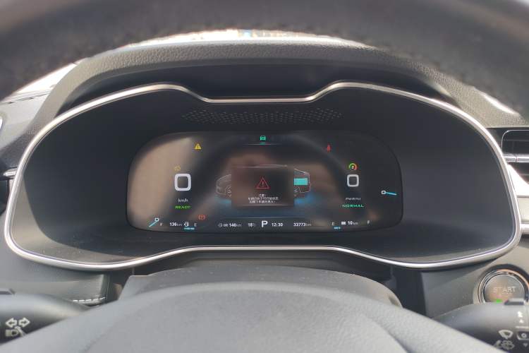 Used MG 6 New Energy 2018 45T E-DRIVE Intelligent Hybrid Premium Internet Edition Odometer Close Up