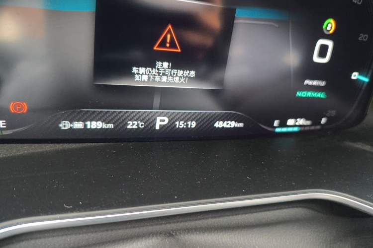Used MG 6 New Energy 2018 45T E-DRIVE Intelligent Hybrid Premium Internet Edition Odometer Close Up