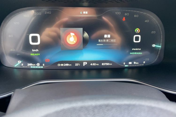Used MG 6 New Energy 2018 45T E-DRIVE Intelligent Drive Hybrid PILOT Super Internet Edition Odometer Close Up