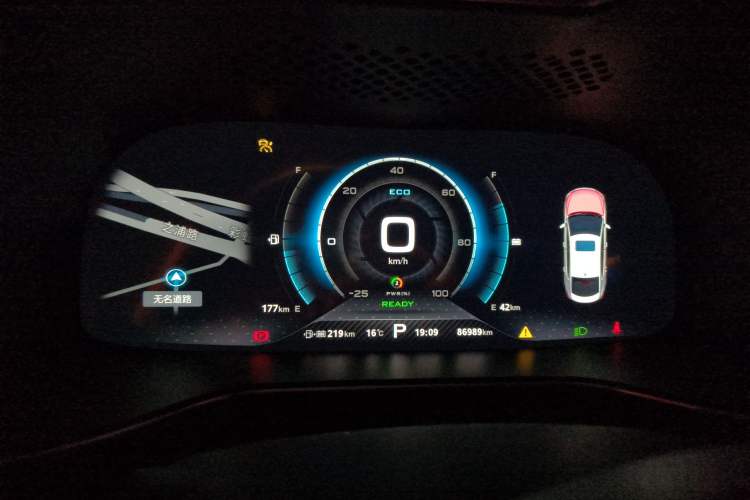 Used MG 6 New Energy 2018 45T E-DRIVE Intelligent Drive Hybrid PILOT Super Internet Edition Odometer Close Up