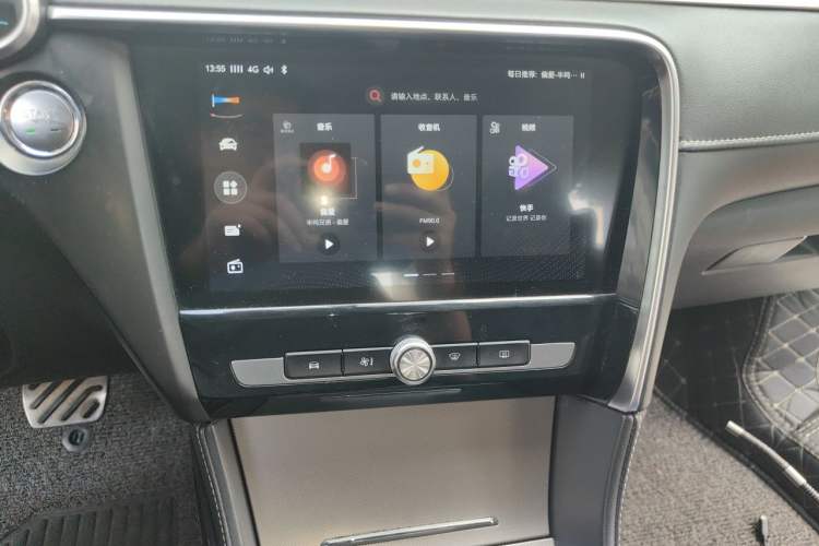 Used MG 6 New Energy 2018 45T E-DRIVE Intelligent Hybrid Premium Internet Edition Audio And AC Panel