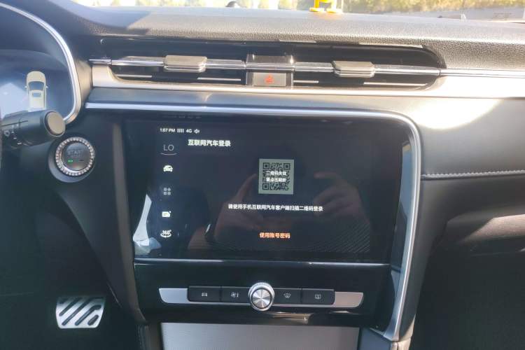 Used MG 6 New Energy 2018 45T E-DRIVE Intelligent Drive Hybrid PILOT Super Internet Edition Audio And AC Panel