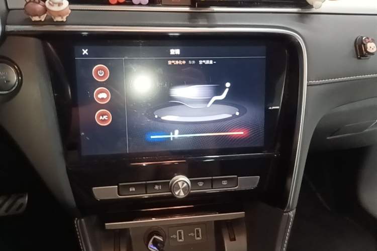 Used MG 6 New Energy 2018 45T E-DRIVE Intelligent Hybrid Premium Internet Edition Audio And AC Panel