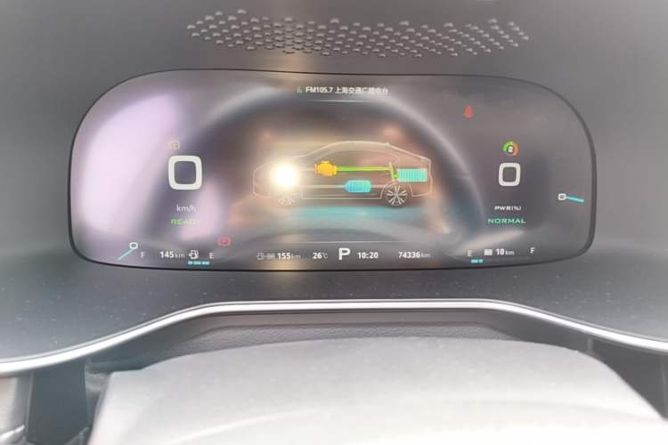 Used MG 6 New Energy 2018 45T E-DRIVE Intelligent Hybrid Premium Internet Edition Instrument Cluster