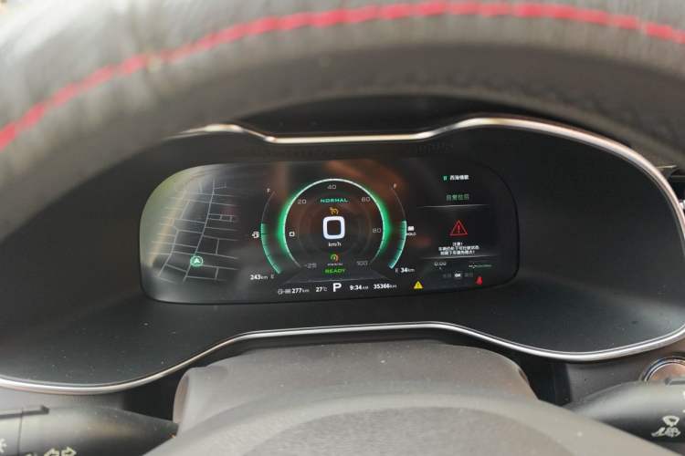 Used MG 6 New Energy 2018 45T E-DRIVE Intelligent Hybrid Premium Internet Edition Instrument Cluster