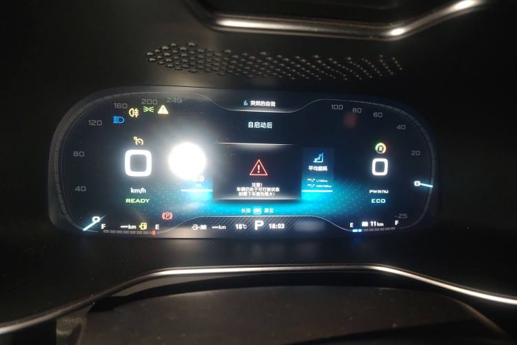 Used MG 6 New Energy 2018 45T E-DRIVE Intelligent Hybrid Premium Internet Edition Instrument Cluster