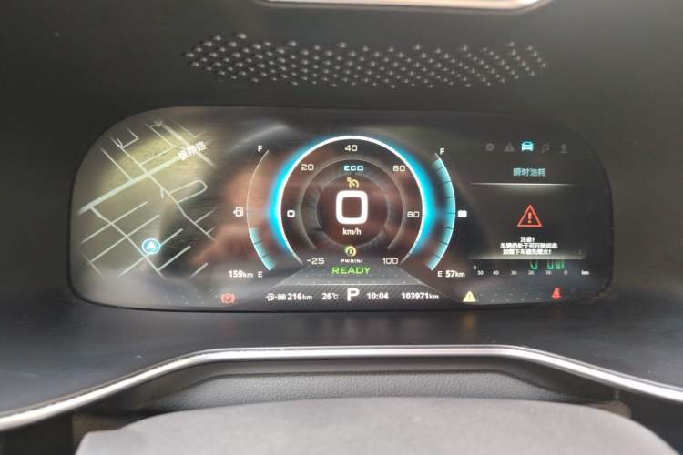 Used MG 6 New Energy 2018 45T E-DRIVE Intelligent Hybrid Premium Internet Edition Instrument Cluster