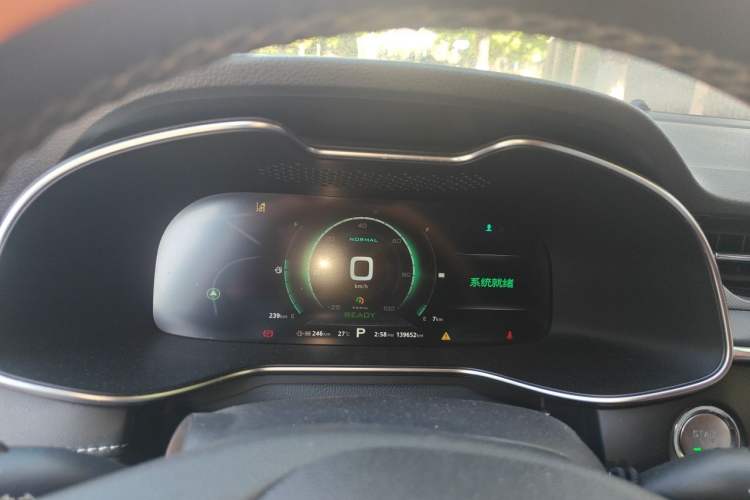Used MG 6 New Energy 2018 45T E-DRIVE Intelligent Drive Hybrid PILOT Super Internet Edition Instrument Cluster