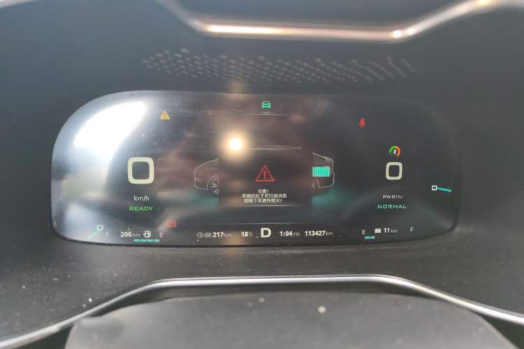 Used MG 6 New Energy 2018 45T E-DRIVE Intelligent Drive Hybrid PILOT Super Internet Edition Instrument Cluster