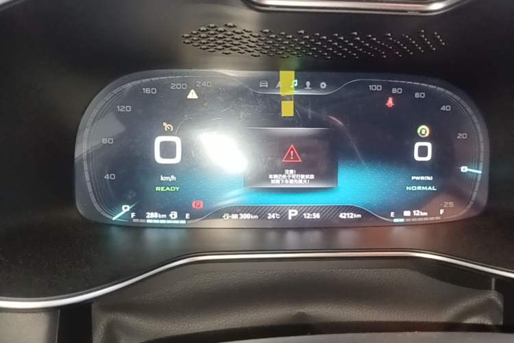Used MG 6 New Energy 2018 45T E-DRIVE Intelligent Hybrid Premium Internet Edition Instrument Cluster