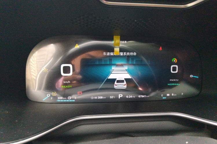 Used MG 6 New Energy 2018 45T E-DRIVE Intelligent Drive Hybrid PILOT Super Internet Edition Instrument Cluster