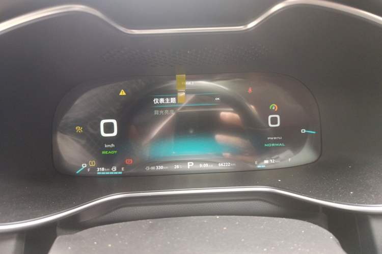 Used MG 6 New Energy 2018 45T E-DRIVE Intelligent Drive Hybrid PILOT Super Internet Edition Instrument Cluster