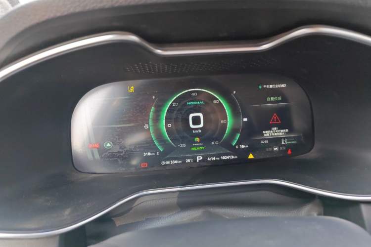 Used MG 6 New Energy 2018 45T E-DRIVE Intelligent Drive Hybrid PILOT Super Internet Edition Instrument Cluster