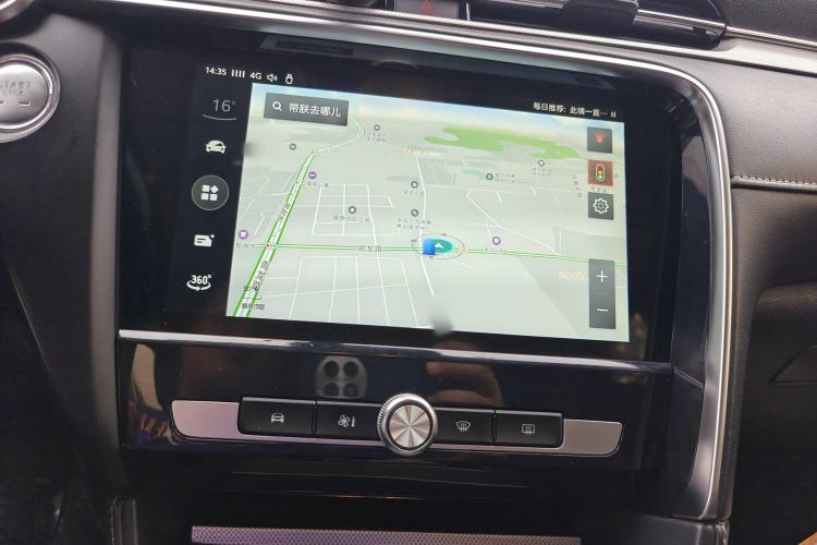 Used MG 6 New Energy 2018 45T E-DRIVE Intelligent Drive Hybrid PILOT Super Internet Edition Interior 1