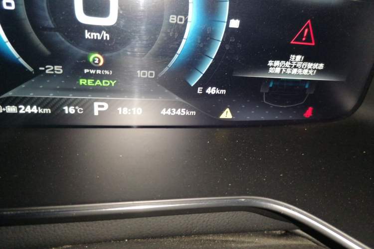 Used MG 6 New Energy 2018 45T E-DRIVE Intelligent Hybrid Premium Internet Edition Odometer Close Up