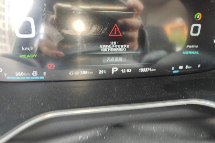 Used MG 6 New Energy 2018 45T E-DRIVE Intelligent Hybrid Premium Internet Edition Odometer Close Up