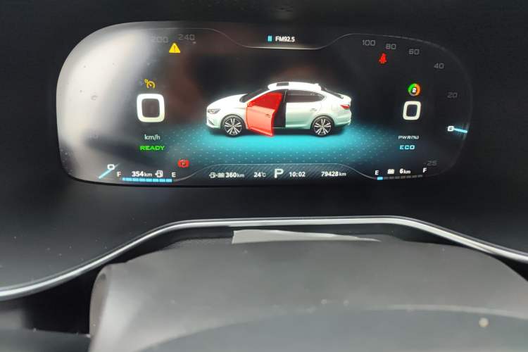 Used MG 6 New Energy 2018 45T E-DRIVE Intelligent Hybrid Premium Internet Edition Odometer Close Up