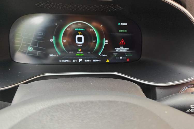 Used MG 6 New Energy 2018 45T E-DRIVE Intelligent Hybrid Premium Internet Edition Odometer Close Up