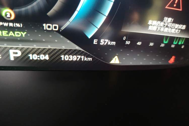 Used MG 6 New Energy 2018 45T E-DRIVE Intelligent Hybrid Premium Internet Edition Odometer Close Up