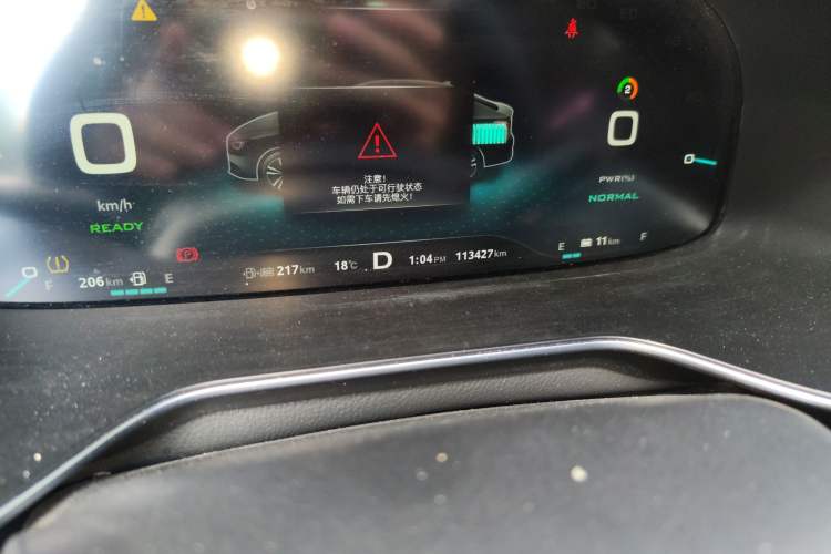 Used MG 6 New Energy 2018 45T E-DRIVE Intelligent Drive Hybrid PILOT Super Internet Edition Odometer Close Up