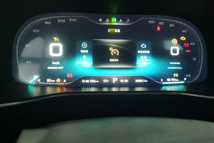 Used MG 6 New Energy 2018 45T E-DRIVE Intelligent Hybrid Premium Internet Edition Odometer Close Up