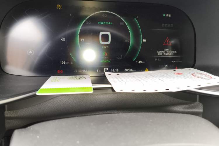 Used MG 6 New Energy 2018 45T E-DRIVE Intelligent Drive Hybrid PILOT Super Internet Edition Odometer Close Up