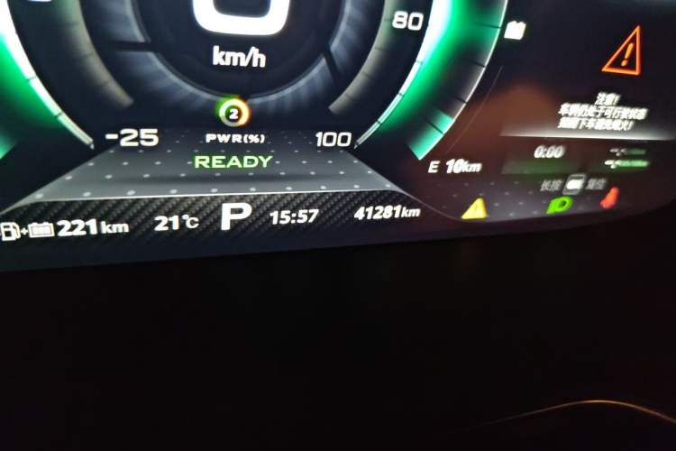 Used MG 6 New Energy 2018 45T E-DRIVE Intelligent Drive Hybrid PILOT Super Internet Edition Odometer Close Up