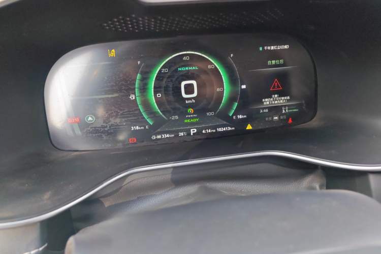 Used MG 6 New Energy 2018 45T E-DRIVE Intelligent Drive Hybrid PILOT Super Internet Edition Odometer Close Up