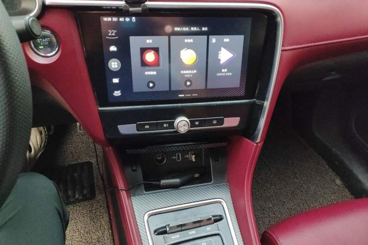 Used MG 6 New Energy 2019 50T Trophy 5-Second Edition Audio And AC Panel